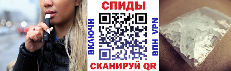АМФ Розовый  магазин    Струнино 