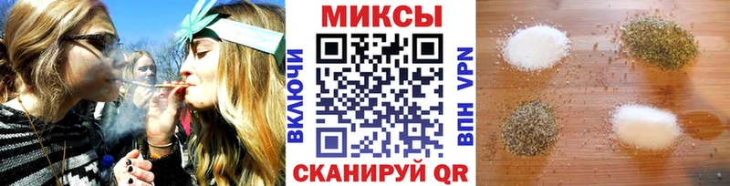 БУТИРАТ оксибутират  Струнино 