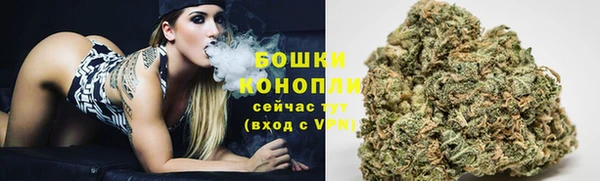 СК Осташков