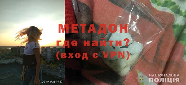 jwh Осинники