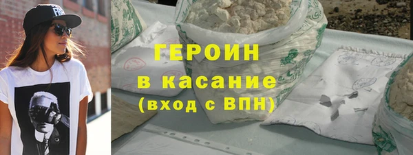 jwh Осинники