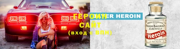 Альфа ПВП Остров