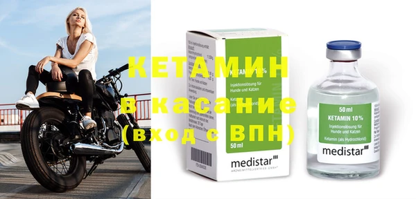 jwh Осинники