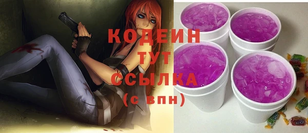jwh Осинники