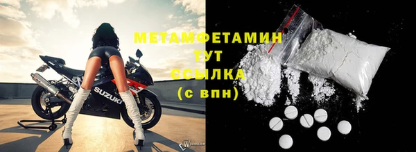 СК Осташков