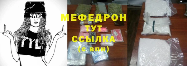 Альфа ПВП Остров