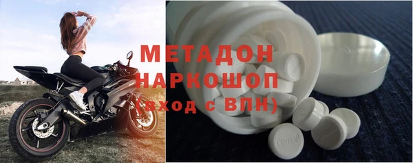 Альфа ПВП Остров