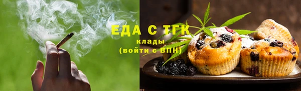 Альфа ПВП Остров