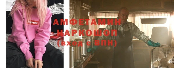 Альфа ПВП Остров