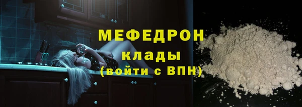 СК Осташков
