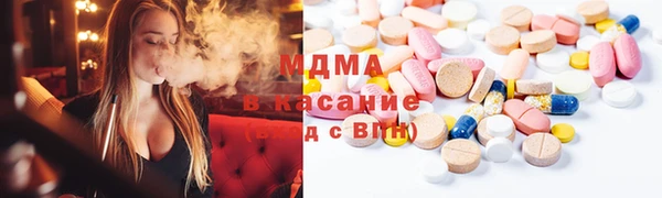 СК Осташков