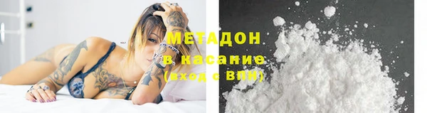 ешки Нягань