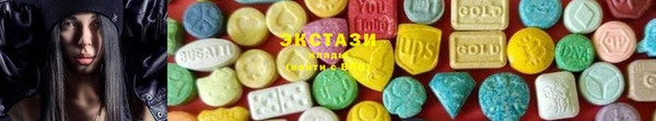 jwh Осинники