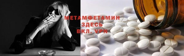 Альфа ПВП Остров