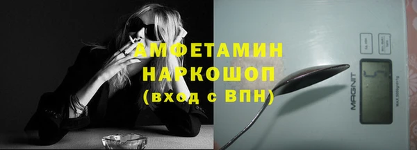СК Осташков