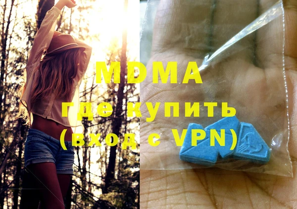 СК Осташков