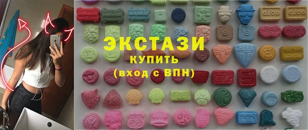 СК Осташков
