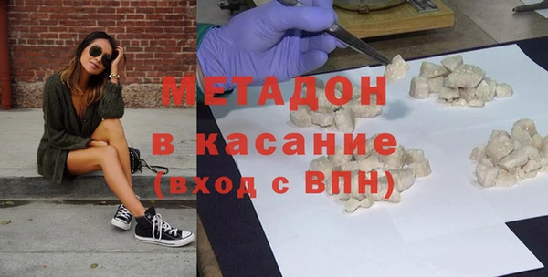 СК Осташков