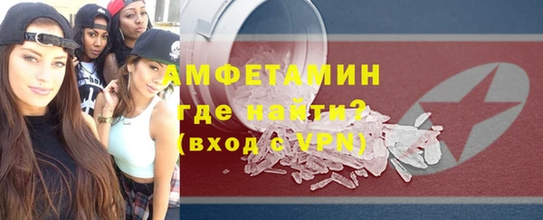 СК Осташков