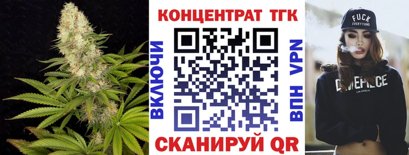 наркотики  Струнино  нарко площадка какой сайт  ТГК THC oil 